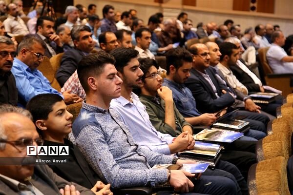 حضور وزیر آموزش‌وپرورش در گردهمایی فرهنگیان در نوشهر
