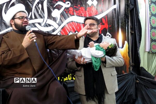 همایش شیرخوارگان حسینی در محمودآباد