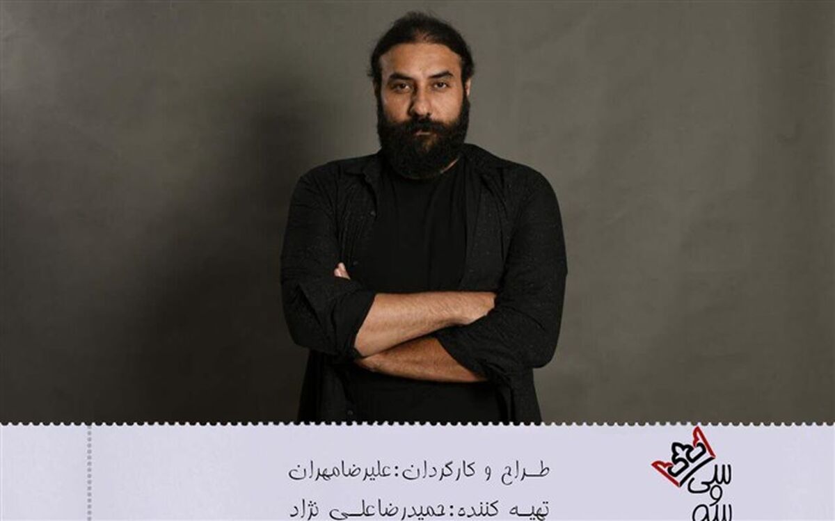 ساسان پاشایی فر آهنگساز «سی و سه» شد
