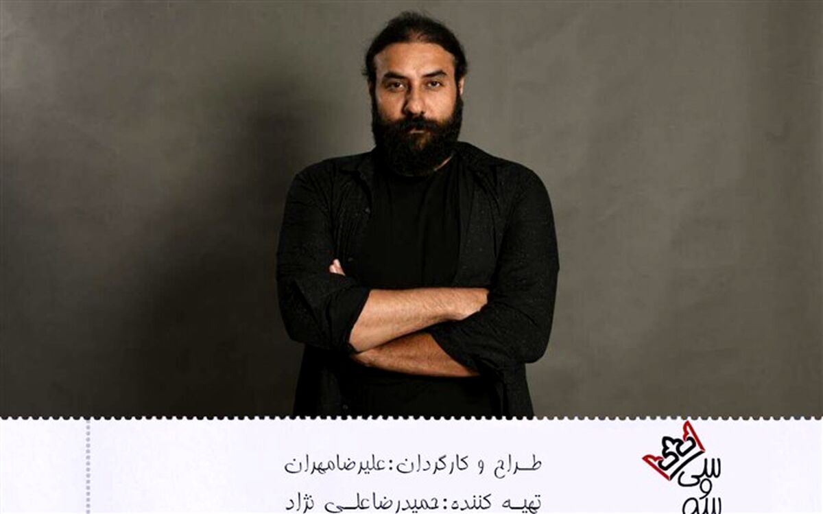 ساسان پاشایی فر آهنگساز «سی و سه» شد