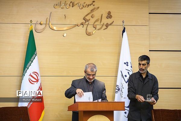 نشست خبری سخنگوی شورای نگهبان