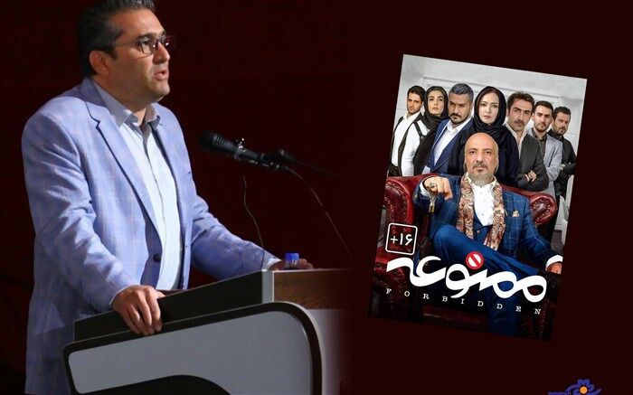 فصل الخطاب هر جامعه اى قوانین حاکم بر آن جامعه است