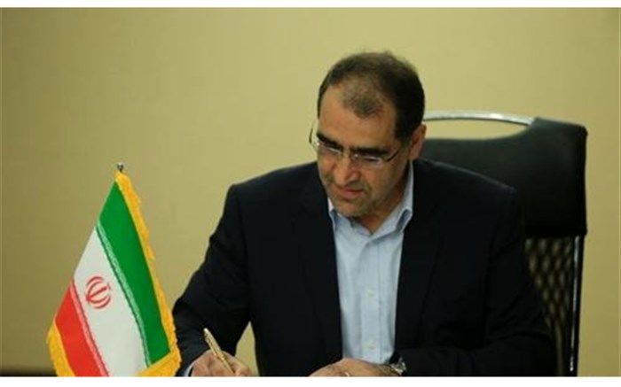 واکنش وزیر بهداشت به موفقیت دانش‌آموزان سیستان و بلوچستان در کنکور