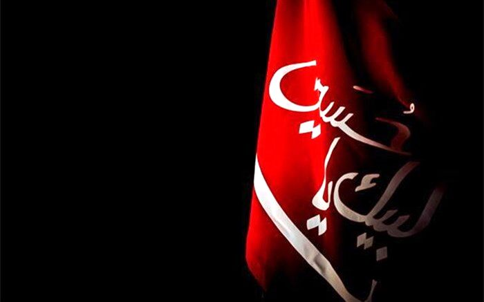 اجرای تعزیه و نمایش خیابانی «نقل خون» در ملایر