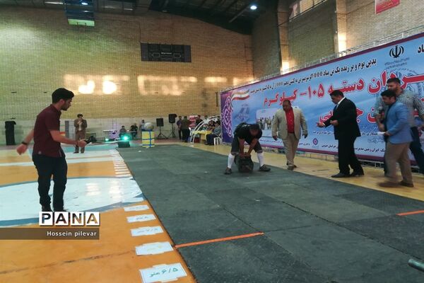 اولین دوره از مسابقات منفی 105کیلو گرم   قویترین مردان  با داوری حسین مصدق