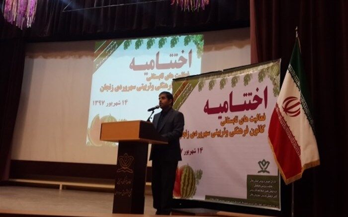 معاون پرورشی زنجان: هر دانش‌آموز یک مهارت با هدف زمینه‌سازی برای کارآفرینی و اشتغال