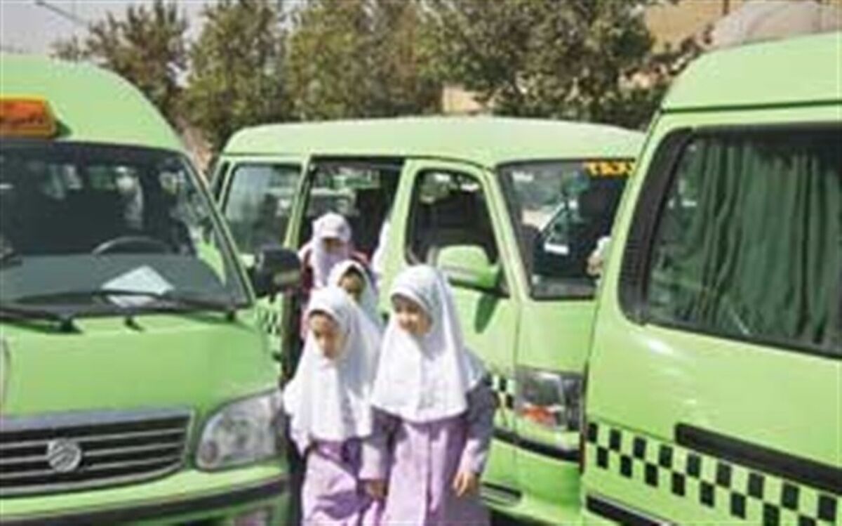معاون خدمات شهری شهرداری همدان: ساماندهی 1500 خودرو سرویس مدرسه در شهر همدان