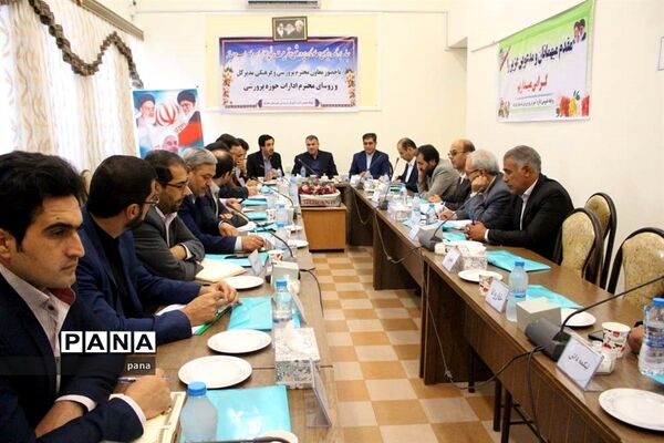 جلسه برنامه ریزی معاونان پرورشی و تربیت بدنی جوار اهر، سراب و میانه