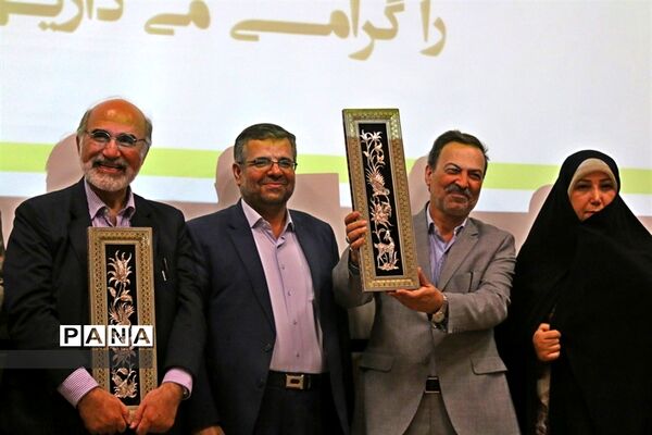 مراسم تجلیل از افتخار آفرین های کنکور 1397 و المپیاد های 2018