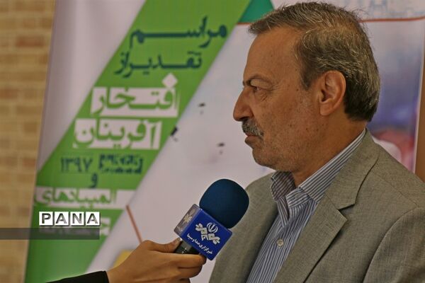 مراسم تجلیل از افتخار آفرین های کنکور 1397 و المپیاد های 2018