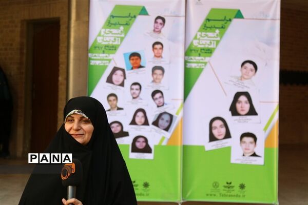 مراسم تجلیل از افتخار آفرین های کنکور 1397 و المپیاد های 2018