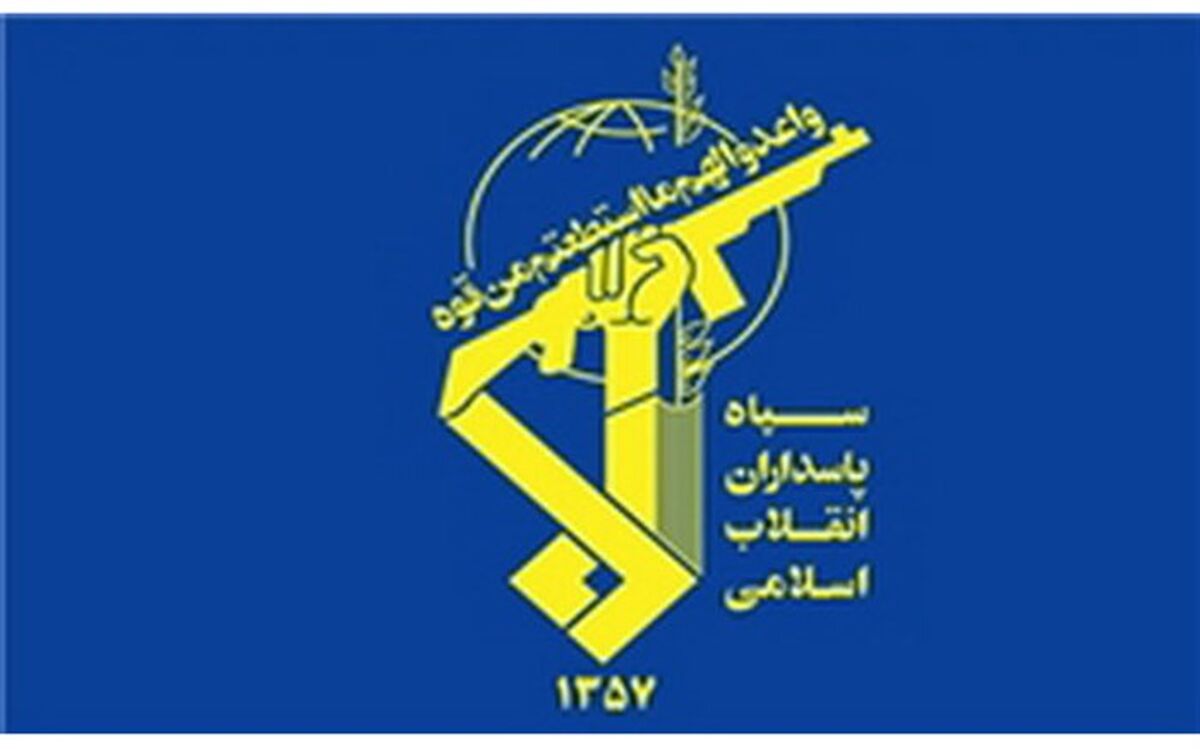 سپاه پاسداران اعلام کرد: شلیک ۷ فروند موشک زمین به زمین به محل استقرار و جلسه سران تروریست‌ها در اقلیم کردستان