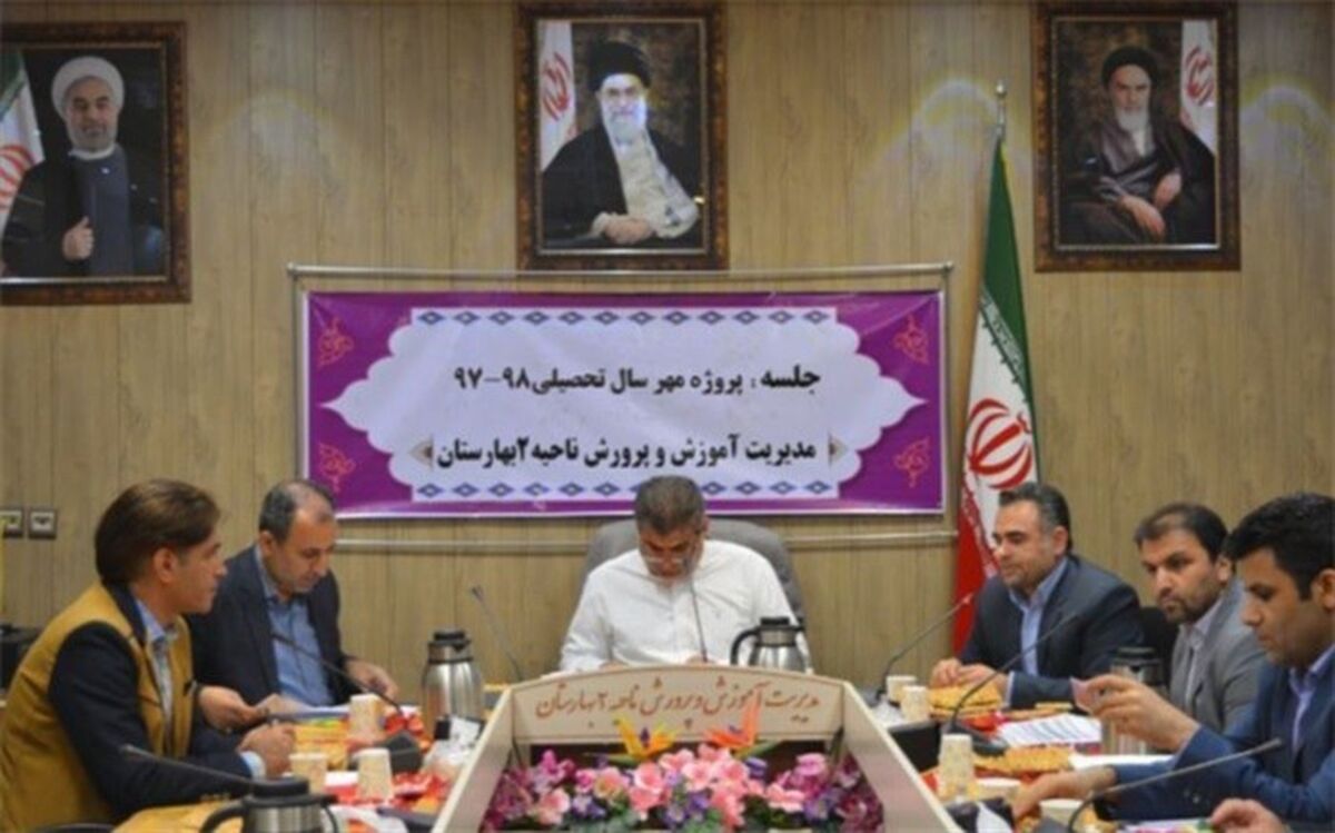 ساماندهی نیروی انسانی از اولویت های اصلی پروژه مهر است