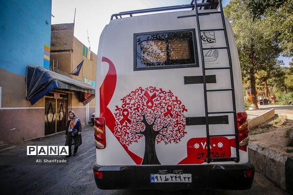 مشاوره و انجام تست رایگان اچ.آی. وی/ ایدز در تهران