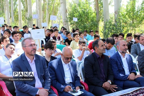 اولین اردوی آموزشی - توجیهی همیار مشاور پسر آذربایجان غربی