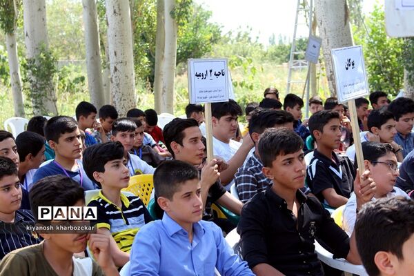اولین اردوی آموزشی - توجیهی همیار مشاور پسر آذربایجان غربی