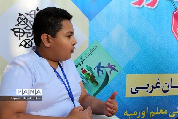 اولین اردوی آموزشی - توجیهی همیار مشاور پسر آذربایجان غربی