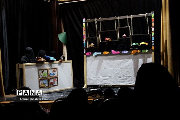 نمایش عروسکی ورود ممنوع  برگزار شد