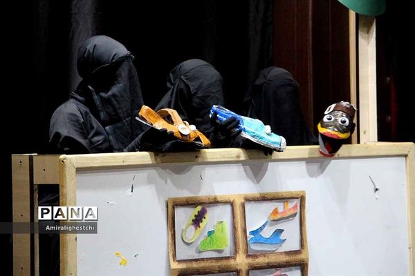 نمایش عروسکی ورود ممنوع  برگزار شد