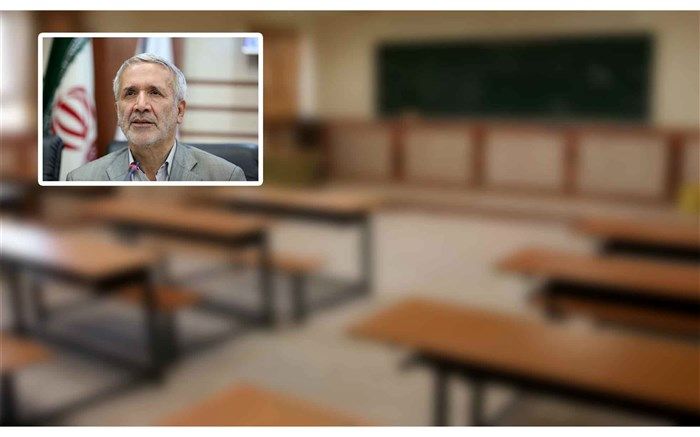 شرط شورای عالی آموزش و پرورش برای تعطیلات زمستانی مدارس