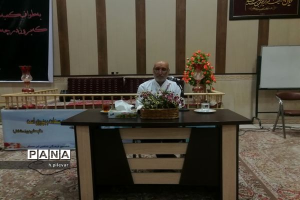 مراسم جزء خوانی قرآن کریم