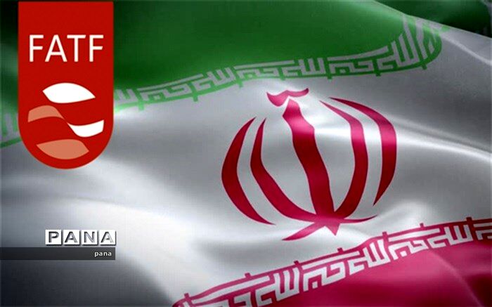 26 روز تا پایان مهلت؛ FATF و 3 لایحه‌ای که همچنان بلاتکلیف است