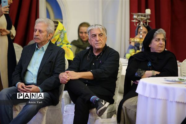 نخستین دوره جایزه آکادمی سینما سینما