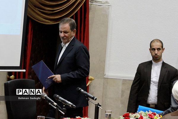 نشست سراسری روسای دانشگاه ها، مراکز آموزش عالی، پژوهشگاه ها و پارک های علم و فناوری