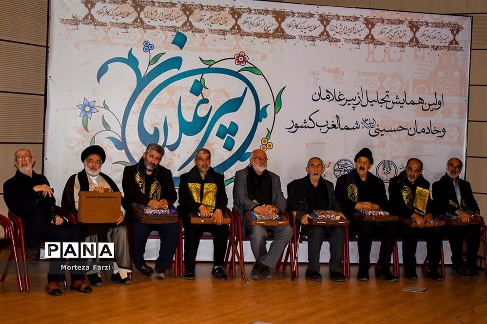 همایش تجلیل از پیرغلامان و خادمان حسینی شمالغرب کشور در تبریز