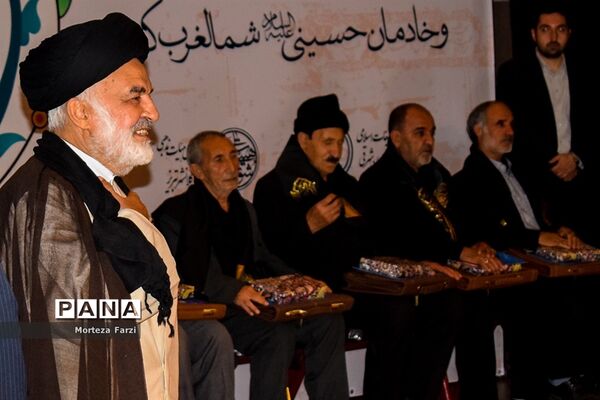 همایش تجلیل از پیرغلامان و خادمان حسینی شمالغرب کشور در تبریز