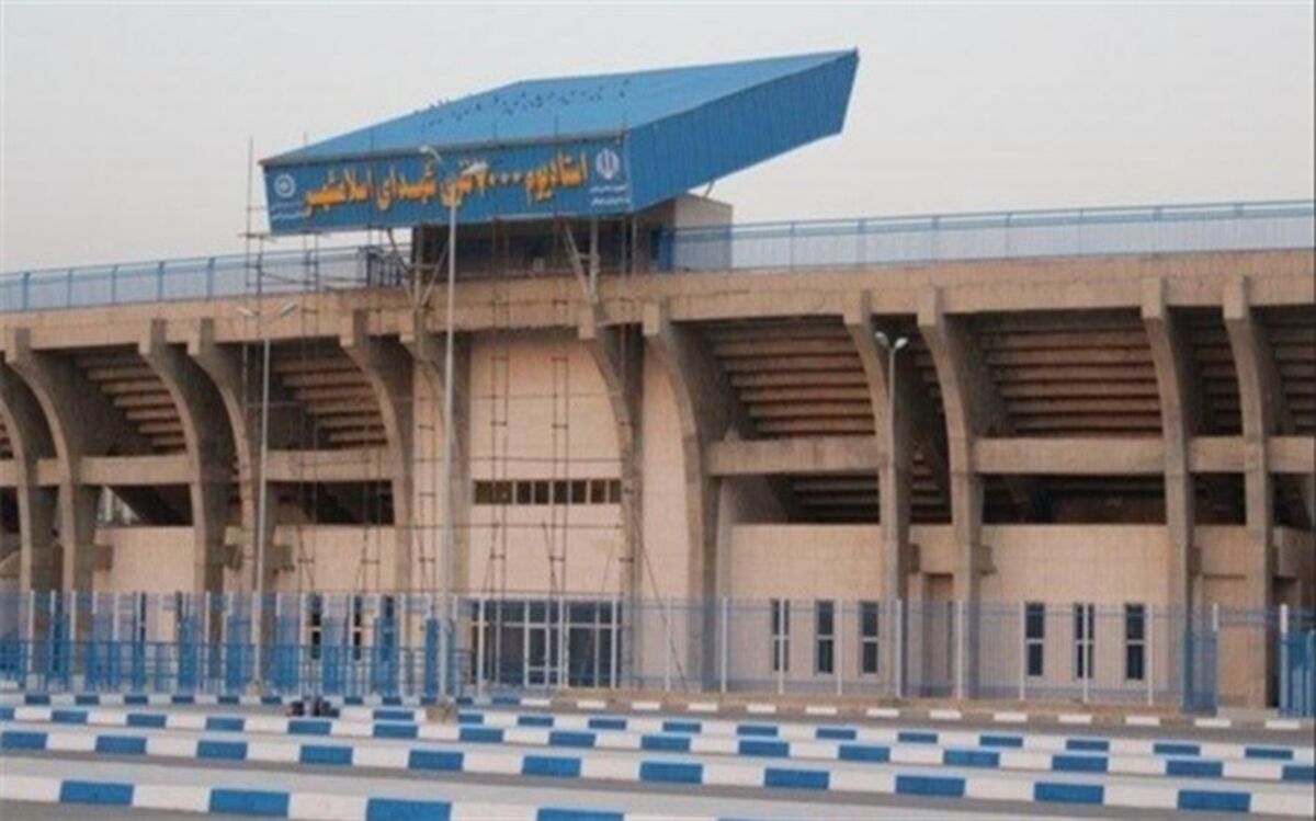 استادیوم هفت هزار نفری شهدای اسلامشهر با حضور معاون اول رئیس جمهوربه بهره برداری میرسد