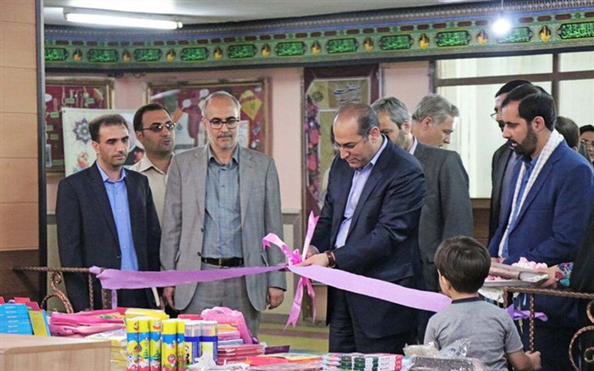 افتتاح نمایشگاه نوشت افزار و لوازم التحریر در همدان
