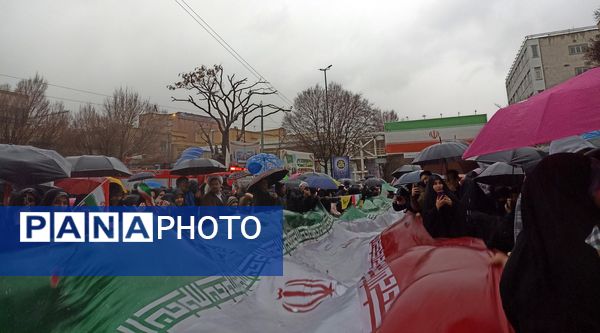 باران هم حریف عشق به وطن نشد