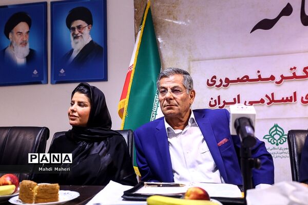 آیین امضای تفاهم نامه واگذاری اردوگاه دانش‌آموزی دکتر منصوری به سازمان دانش‌آموزی