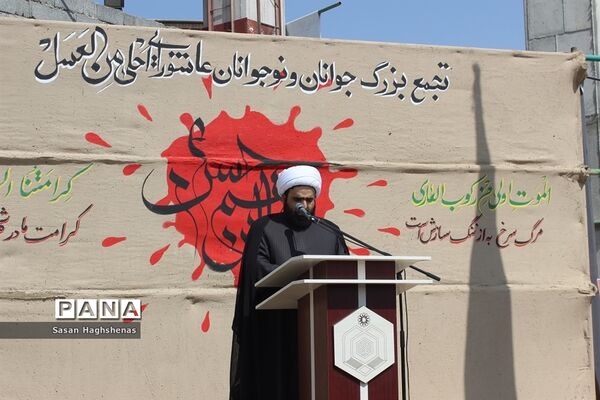 همایش «احلی من العسل» در اسلامشهر