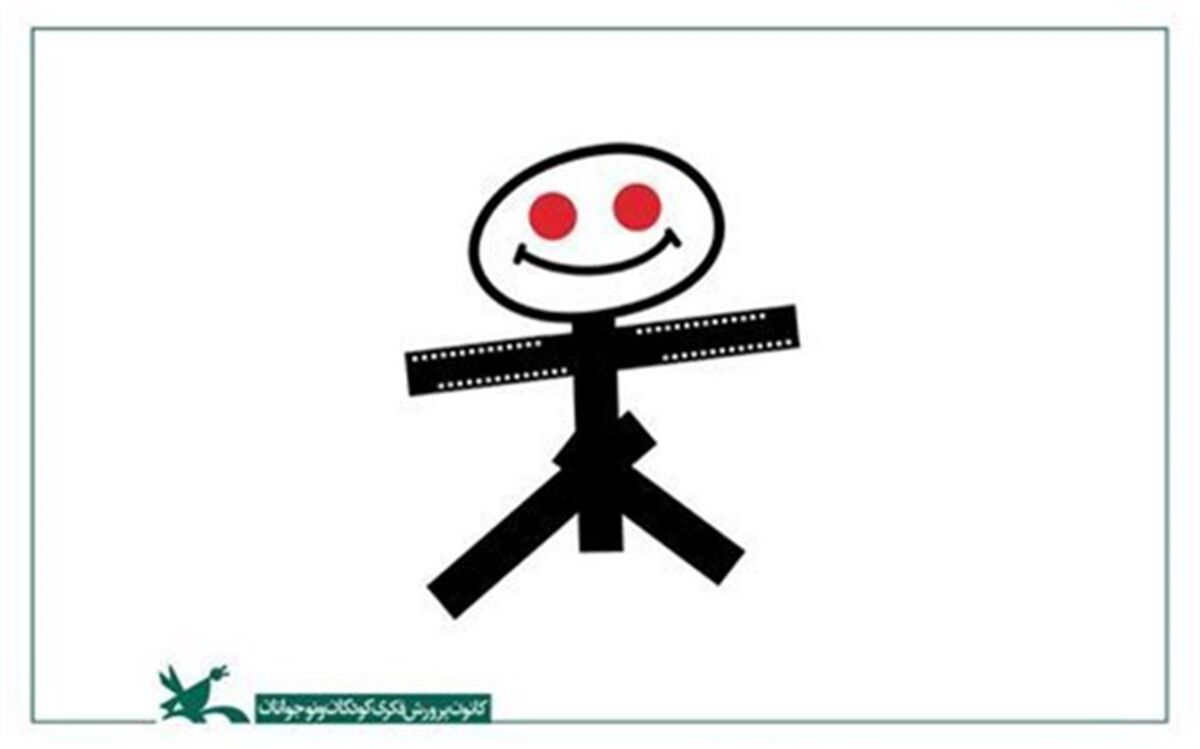 ثبت‌نام اینترنتی دریافت کارت حضور در جشنواره پویانمایی تهران، آغاز شد