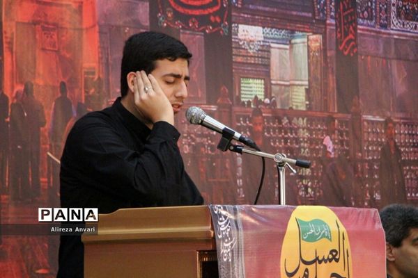 سوگواره دانش‌آموزی «احلی من العسل» در ساری