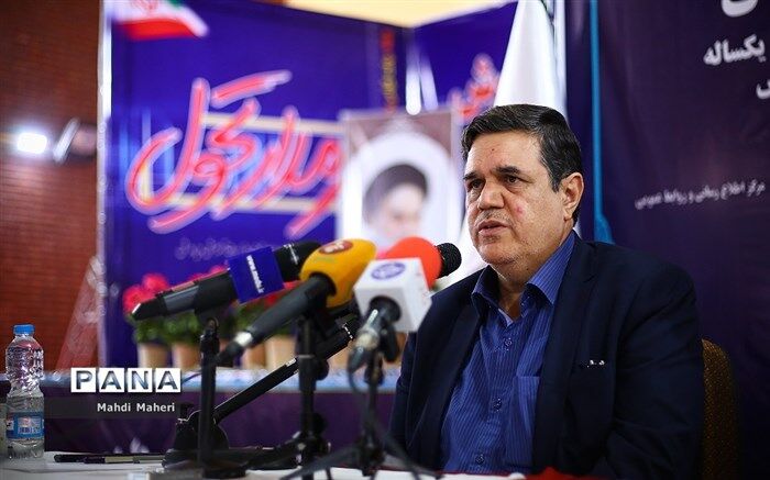 6 مهر آخرین مهلت ثبت‌نام متقاضیان جذب هیات علمی دانشگاه فرهنگیان