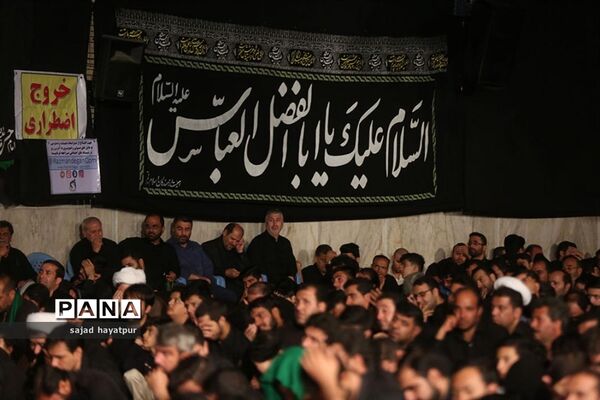 این حسین کیست که عالم همه دیوانه اوست ...