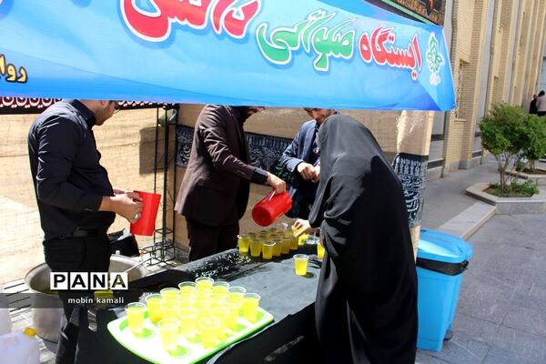 ایستگاه صلواتی دانش‌آموزان پیشتاز سیستان و بلوچستان