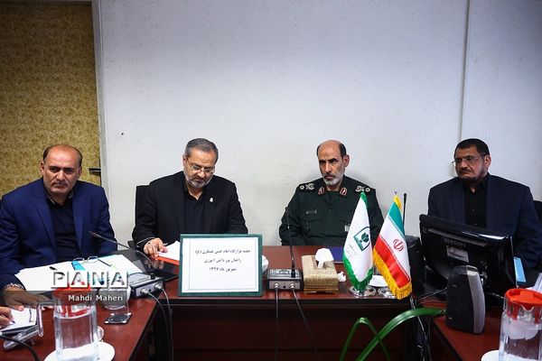 جلسه راهیان نور دانش آموزی