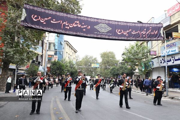 تشییع شهدای گمنام در ساری