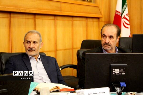 نشست هم‌اندیشی مسئولین آموزش و پرورش فارس با مجمع نمایندگان استان در مجلس شورای اسلامی
