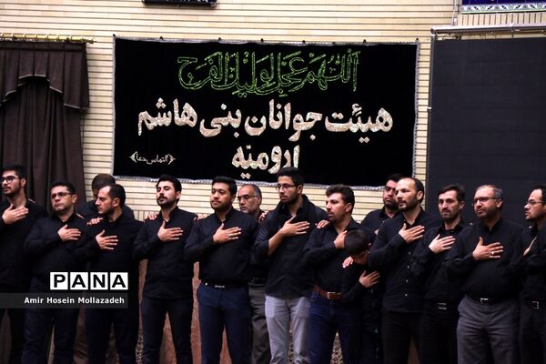 عزداری مردم در مساجد و حسینیه‌های ارومیه