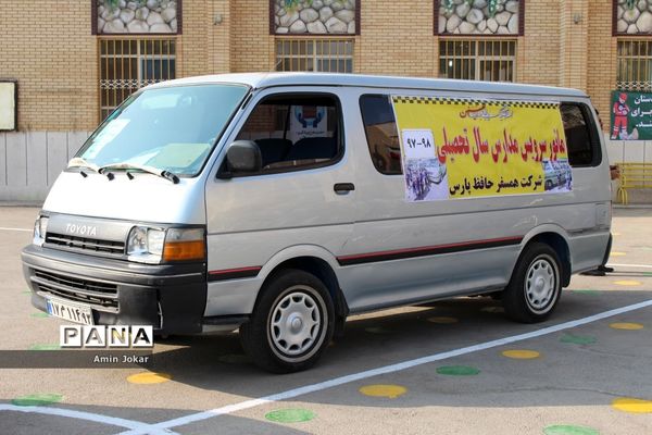 مانور سرویس مدارس شهر شیراز به مناسبت آغاز سال تحصیلی