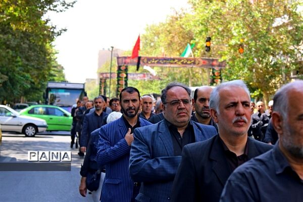 مراسم سوگواری محرم اداره کل آموزش و پرورش تهران