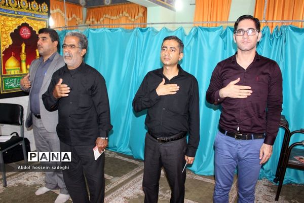 مراسم عزاداری محرم در اداره کل آموزش و پرورش استان  بوشهر