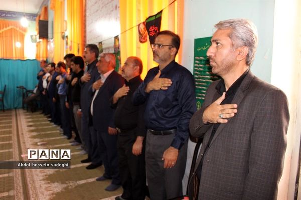 مراسم عزاداری محرم در اداره کل آموزش و پرورش استان  بوشهر
