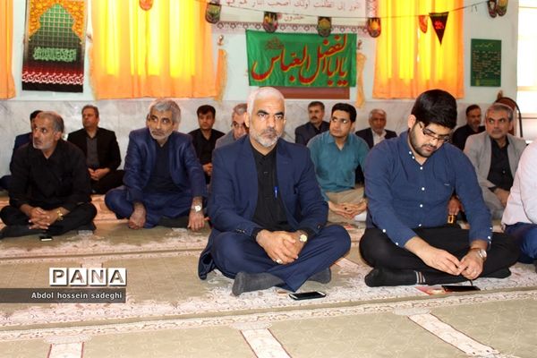 مراسم عزاداری محرم در اداره کل آموزش و پرورش استان  بوشهر