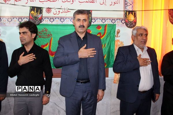 مراسم عزاداری محرم در اداره کل آموزش و پرورش استان  بوشهر